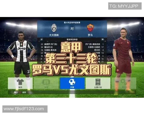 赛事比分实时更新平台助您掌握每一场比赛的精彩瞬间与最新动态